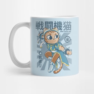 Street Cats Chun li Mug